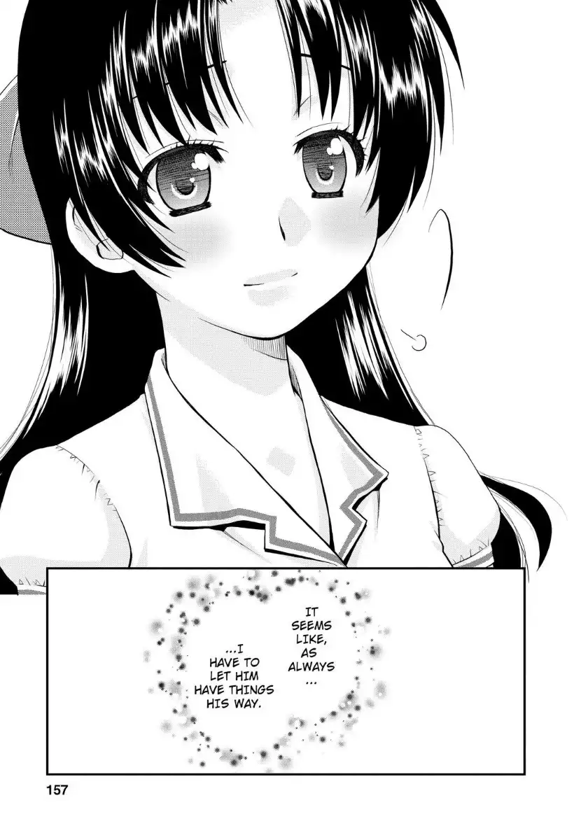 Kanpeki na Kanojo Chapter 7.012 158